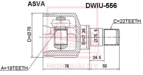 ШРУС внутрішній 19x35x22 (CHEVROLET AVEO (T200) 2003-2008) ASVA DWIU-556