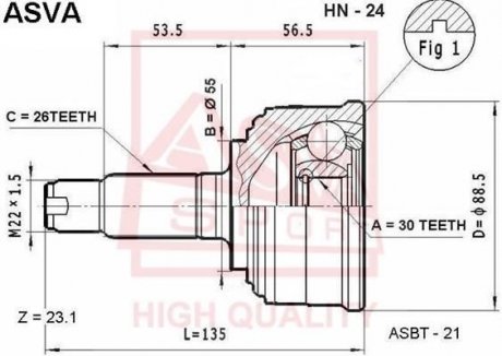 ШРУС зовнішній 30x55x26 (HONDA INTEGRA DC1/DC2/DB6/DB7/DB8/DB9 1993-2000) ASVA HN-24