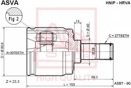 Шрус внутрішній правий 30X40X27 (HONDA CIVIC EU/EP/ES 2001-2006) ASVA HNIP-HRVA