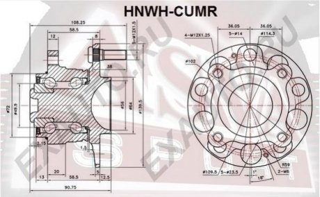 Ступиця задня (HONDA ACCORD CU2 2008-) ASVA HNWH-CUMR