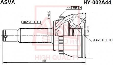 ШРУС НАРУЖНЫЙ 23x50x25 (HYUNDAI MATRIX/LAVITA 2001-) ASVA HY-002A44