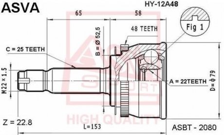 ШРУС зовнішній 22X52.5X25 (HYUNDAI GETZ 2002-) ASVA HY-12A48