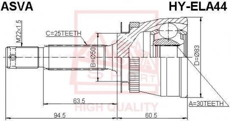 ШРУС НАРУЖНЫЙ 30x50x25 (HYUNDAI MATRIX/LAVITA 2001-) ASVA HY-ELA44