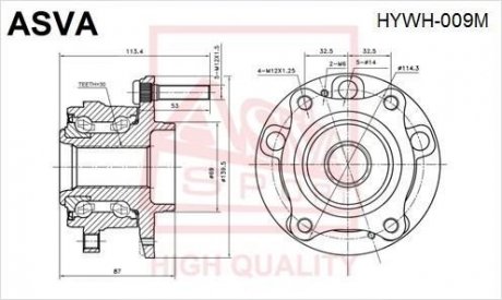 Ступиця задня (HYUNDAI SANTA FE CLASSIC 2006-) ASVA HYWH-009M
