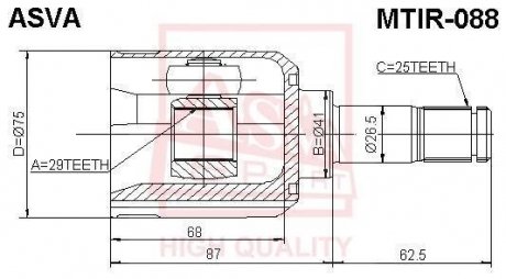 ШРУС ВНУТРЕННИЙ ПРАВЫЙ 29X41X25 (MITSUBISHI LANCER CS1A/CS3A/CS9A 2003-) ASVA MTIR-088