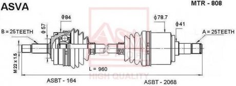 ПРИВІД ПРАВИЙ 25X960X25 (MITSUBISHI LANCER CS6A) ASVA MTR-808
