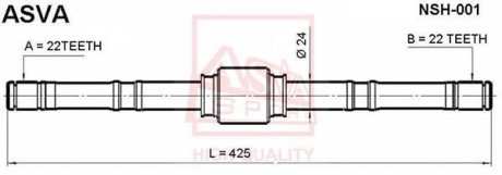 Піввісь ліва 22X425X22 (NISSAN PRIMERA P10 1990-1996) ASVA NSH-001