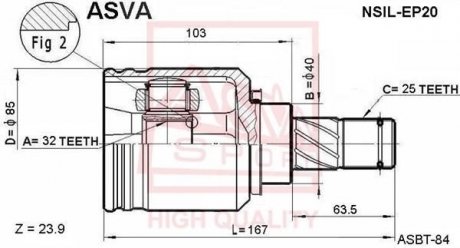 ШРУС ВНУТРІШНІЙ ЛІВИЙ 32X40X25 (NISSAN PRIMERA P11 1996-2001) ASVA NSIL-EP20