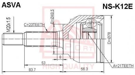 ШРУС зовнішній 21x49.5x23 (NISSAN MICRA MARCH K12 2002-) ASVA NS-K12E