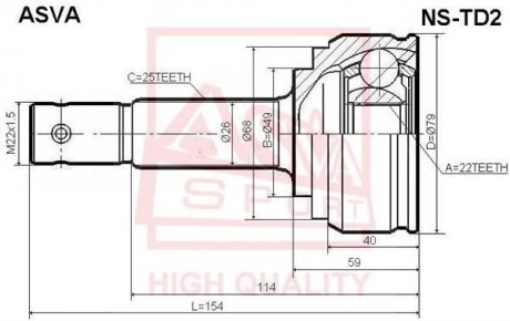 ШРУС НАРУЖНЫЙ 22X49X25 (NISSAN TIIDA C11 2005-) ASVA NS-TD2