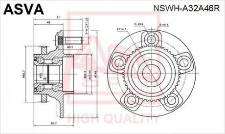 Ступиця задня (NISSAN MAXIMA CEFIRO A32 1994-2000) ASVA NSWH-A32A46R