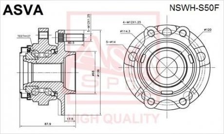 СТУПИЦЯ ПЕРЕДНЯ (INFINITI FX35/FX45 S50 2002-) ASVA NSWH-S50F