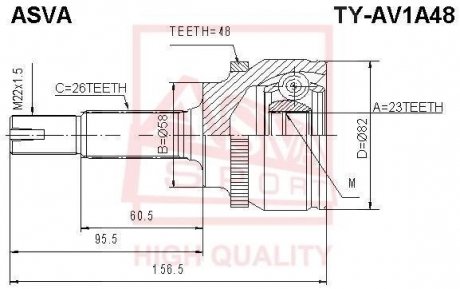 ШРУС зовнішній 23x58x26 (TOYOTA AVENSIS AZT250/CDT250 2003-) ASVA TY-AV1A48