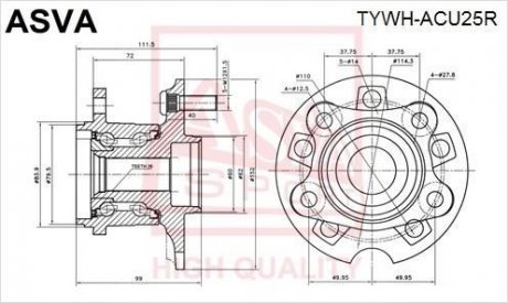 Ступиця задня (RX300 MCU35 2003-2006) ASVA TYWH-ACU25R