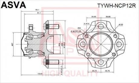 СТУПИЦА ЗАДНЯЯ (TOYOTA YARIS/ECHO NCP10/SCP10 1999-2005) ASVA TYWH-NCP12R