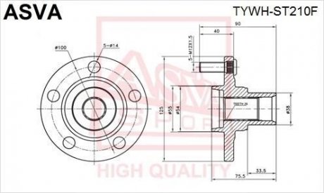 СТУПИЦЯ ПЕРЕДНЯ (TOYOTA CARINA E AT190/ST191/CT190 1992-1997) ASVA TYWH-ST210F