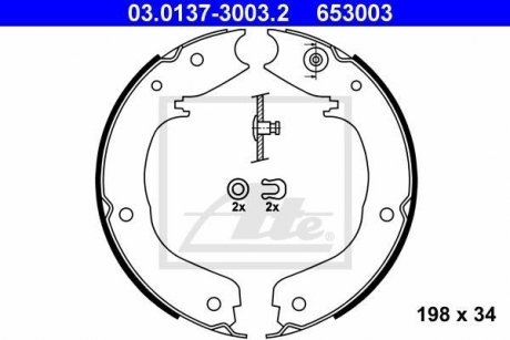 Тормозные колодки ручного тормоза ATE 03013730032 (фото 1)