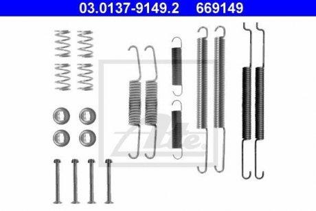 Комплектующие для тормозных колодок ATE 03013791492 (фото 1)