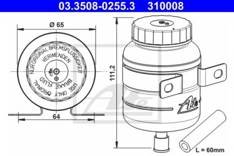 Компенсационный бак, тормозная жидкость ATE 03350802553