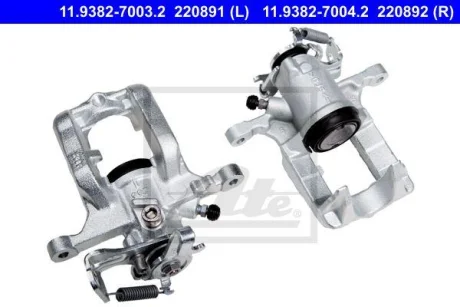 Автозапчастина ATE 11938270032