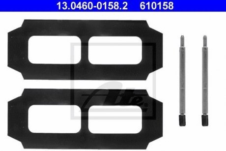 Гальмівні колодки (монтажний набір) ATE 13046001582