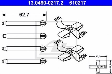 Комплектующие для тормозных колодок ATE 13046002172 (фото 1)