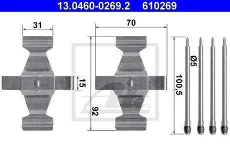 Тормозные колодки (монтажный набор) ATE 13046002692