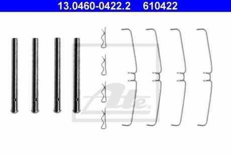 Гальмівні колодки (монтажний набір) ATE 13046004222
