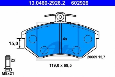 Тормозные колодки, дисковый тормоз (набор) ATE 13046029262 (фото 1)