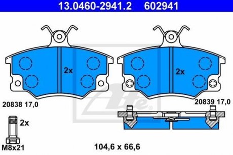 Тормозные колодки, дисковый тормоз (набор) ATE 13046029412