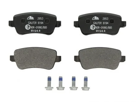 Тормозные колодки, дисковые ATE 13046038252