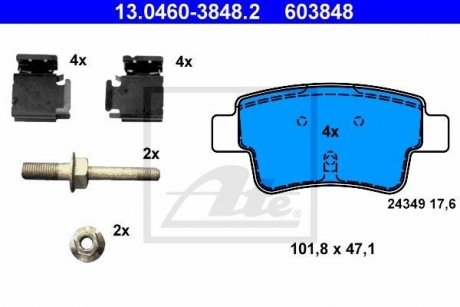 Тормозные колодки, дисковый тормоз (набор) ATE 13046038482 (фото 1)