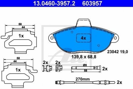 Тормозные колодки, дисковый тормоз (набор) ATE 13046039572