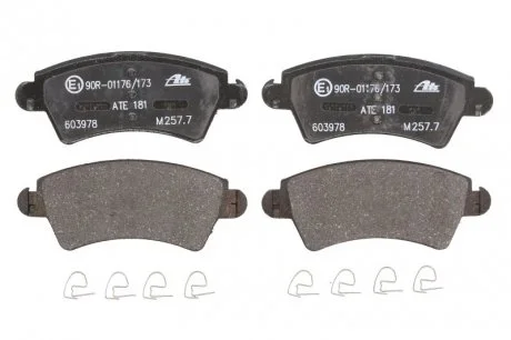 Тормозные колодки, дисковые ATE 13046039782