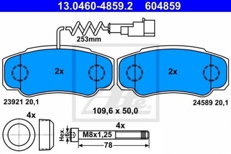 Тормозные колодки, дисковый тормоз (набор) ATE 13046048592 (фото 1)