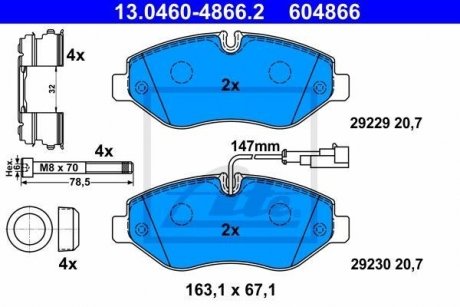 Гальмівні колодки, дискові ATE 13046048662