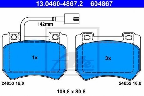 Гальмівні колодки дискові 24852 ATE 13046048672 (фото 1)