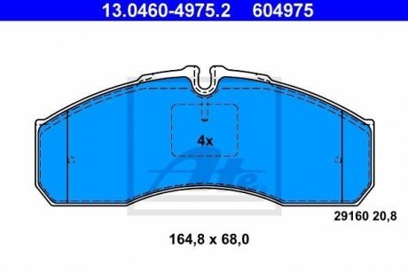 Тормозные колодки, дисковый тормоз (набор) ATE 13046049752 (фото 1)