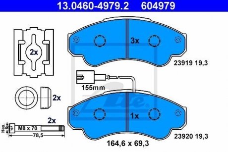 Тормозные колодки, дисковый тормоз (набор) ATE 13046049792