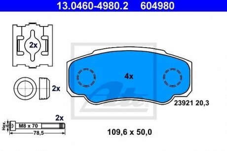 Тормозные колодки, дисковый тормоз (набор) ATE 13046049802 (фото 1)