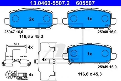 Комплект гальмівних колодок задн, HONDA HR-V 1.5-1.8 11.14- ATE 13046055072