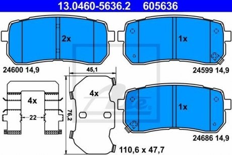 Тормозные колодки, дисковый тормоз (набор) ATE 13046056362 (фото 1)