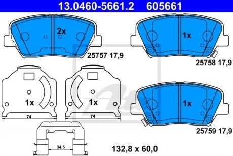 Колодки гальмівніPRZOD KIA CARENS IV 13- ATE 13046056612