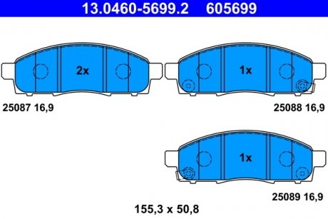 ATE 13046056992