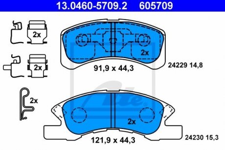 Тормозные колодки, дисковый тормоз (набор) ATE 13046057092