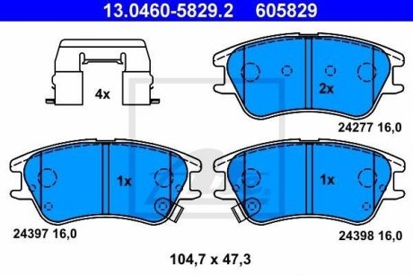 Тормозные колодки, дисковый тормоз (набор) ATE 13046058292