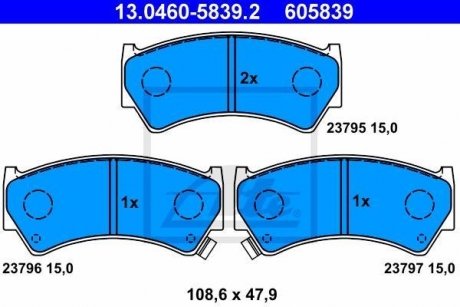 Тормозные колодки, дисковый тормоз (набор) ATE 13046058392