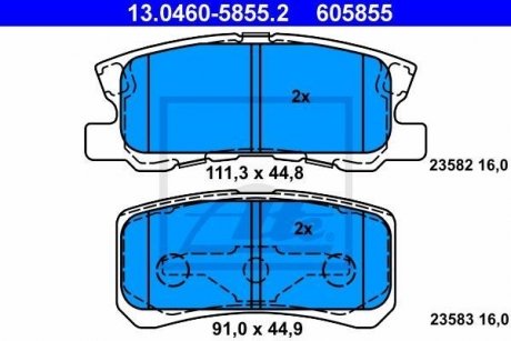 Колодки гальмівні дискові, к-кт ATE 13046058552