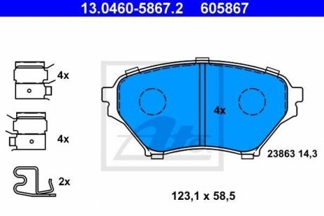 Тормозные колодки, дисковый тормоз (набор) ATE 13046058672 (фото 1)