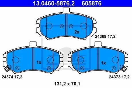 Тормозные колодки, дисковый тормоз (набор) ATE 13046058762